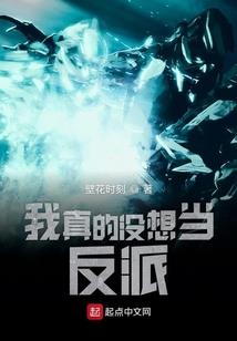 十米之外