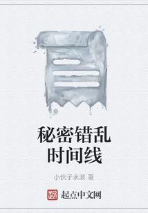 网游之云图