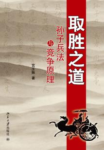 在等不到的夏天