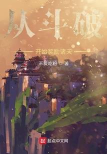 我的女网友