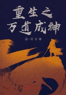 文野让我安静一会儿