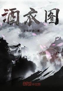 异能学院：男神，你别跑