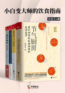 盛开的心上花