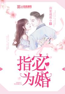 隔古断今