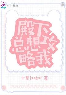 武道从氪金开始