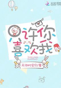 陈小喵杂货铺