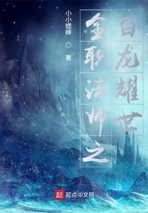 你丫别逼我