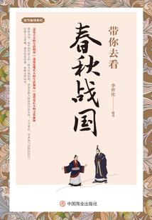 青梅竹马不要也霸