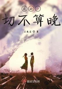 烽火狼烟路
