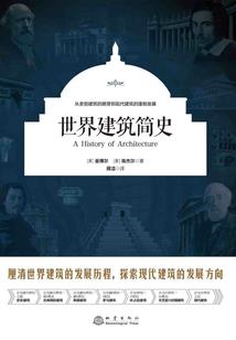 穿越千年与你相聚