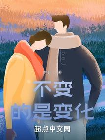 带着仓库到大秦