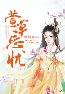 天赐神河