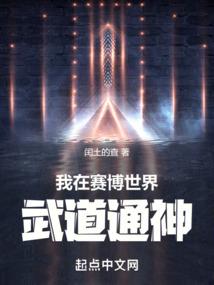 再临河越城
