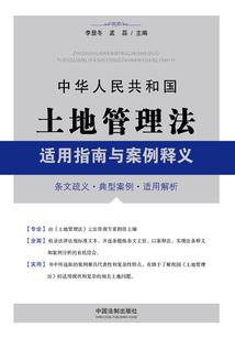 无限世界的寻找者