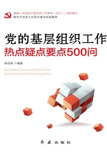 当人类统治了半个宇宙