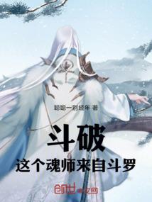 这个王妃不太狂