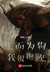 千秋家国
