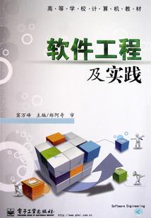 小姐她有系统加持