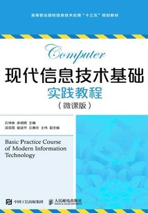穿书后我和大佬撒狗粮
