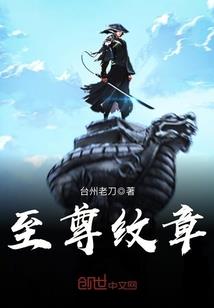 百扇公子