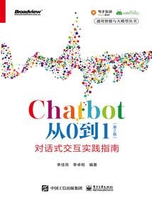 影帝家霸道小女友
