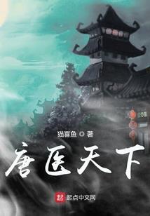 我在云的那端等你