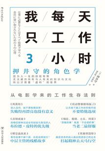 灰白色灵魂
