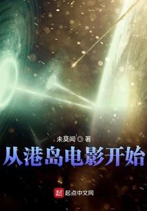 三人的秘密