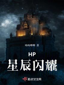 重生之萝莉鬼王
