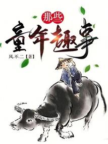 我只是一名普通的高中生