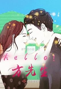 诸天万界秘闻
