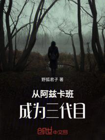 次元与勇者