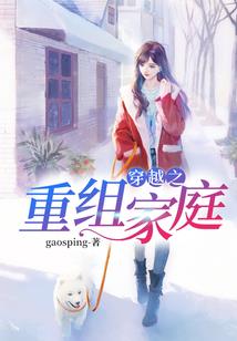 弑神灭道纪
