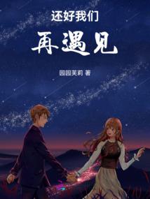 混沌双生花