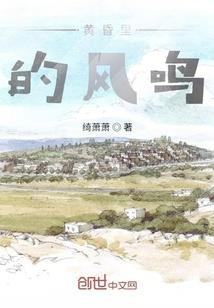 到约定那时