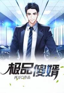 秋风情仇剑