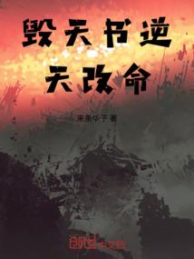 似水流年与你相伴