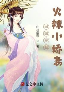 异世之不灭星弓