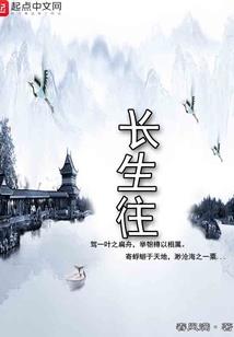 那年我们一起疯