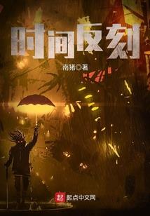 精灵，快吻我