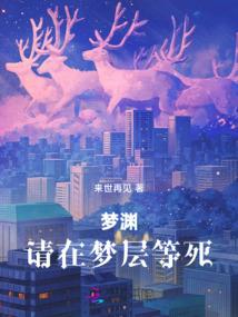 秦始皇在都市