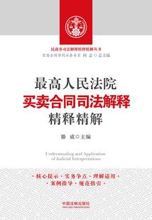 你若相信