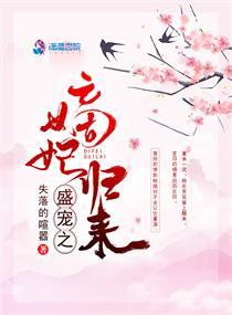 书魂帝