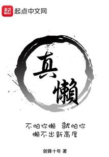 纪元神武