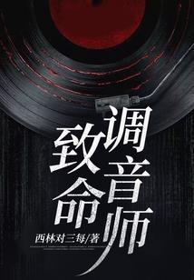 逆武星辰(合作)