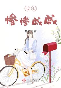 重生之我的氪金人生