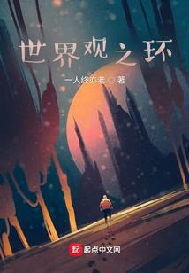 龙腾凤舞九天