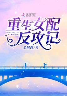 微笑pasta续