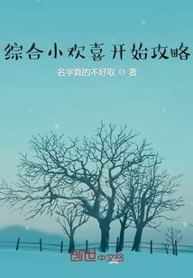 画中楼