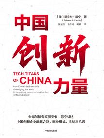 彼之世界